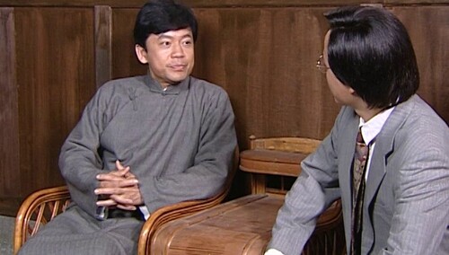 心远 第10集-电视剧-高清视频在线观看-芒果tv