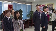 《股东来了》西藏行