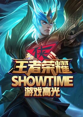 RW侠高光操作集锦