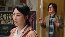 马丽彪悍过肩摔 阻止沈腾去农村