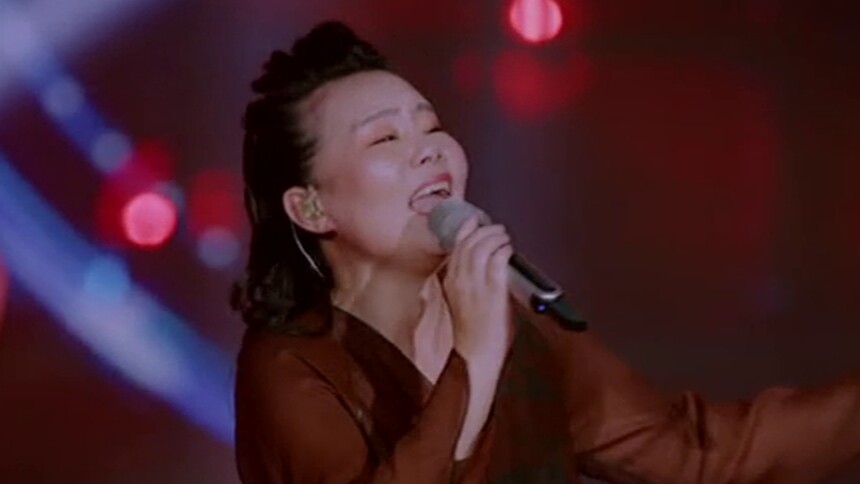 嗨唱转起来2 无损全景声版20201204:全景声第9期:龚琳娜惊艳全场