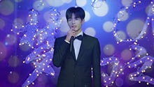 元宋舞会公开恋情