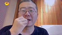 李诞在线表演吃蒜就像嗑瓜子？