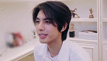 宋威龙觉得“繁星元宋”超甜