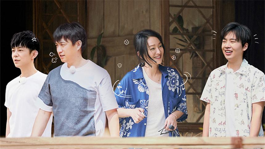 Plus第1期：周迅大赞郭麒麟