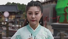 剧透弄影和公孙大人的爱情结局