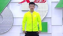 专属瘦身计划 让你瘦出曲线