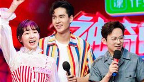 神奇的汉字期 李子璇携 闺蜜团 强势来袭胡一天学古代唇妆 综艺 热门节目大全 芒果tv