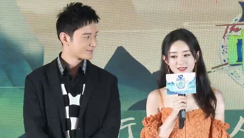 《中餐厅4》首播发布会(下):黄晓明赵丽颖齐聚展示美食绝技-综艺-高清