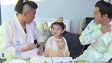 阿拉蕾讲解龙的小知识