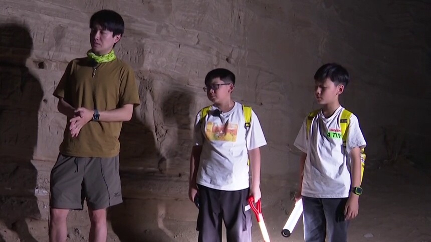 童趣大冒险20200920期勇闯魔鬼城