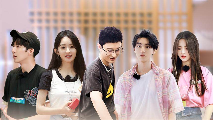 中餐厅4 会员plus版第9期:赵丽颖随身"百宝箱"曝光 王俊凯变瘦惹林
