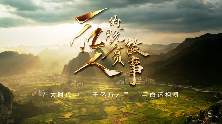 海报背景