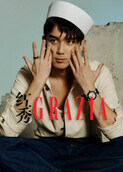 红秀Grazia 2019