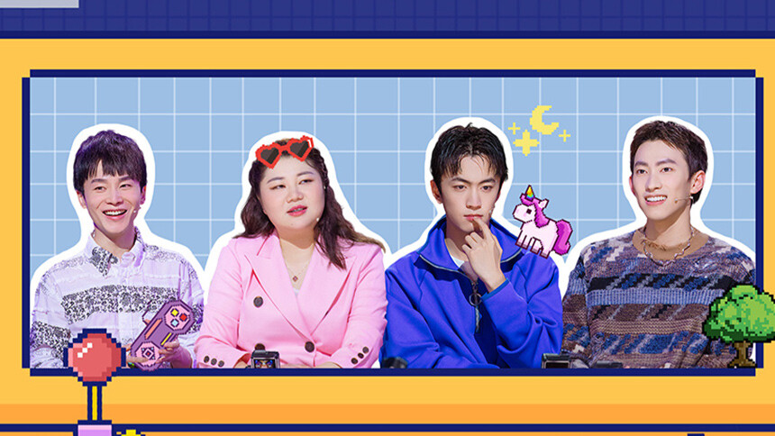 小芒-综艺-高清视频在线观看-芒果tv