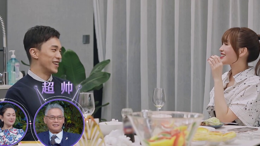 金莎盛况隔空向爸爸喊话 再现高能对视挑战