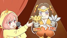 鲁班自白书