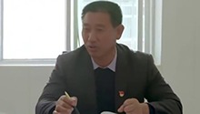 爱折腾的老支书