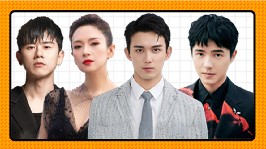 大芒星鲜事刘昊然镜头里的周迅