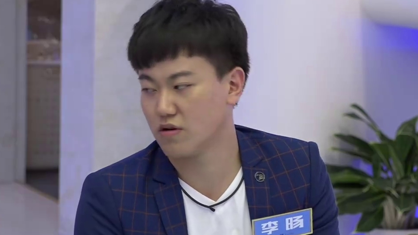 入住资格宣布李旸人气飙升谁是垫底酱油王