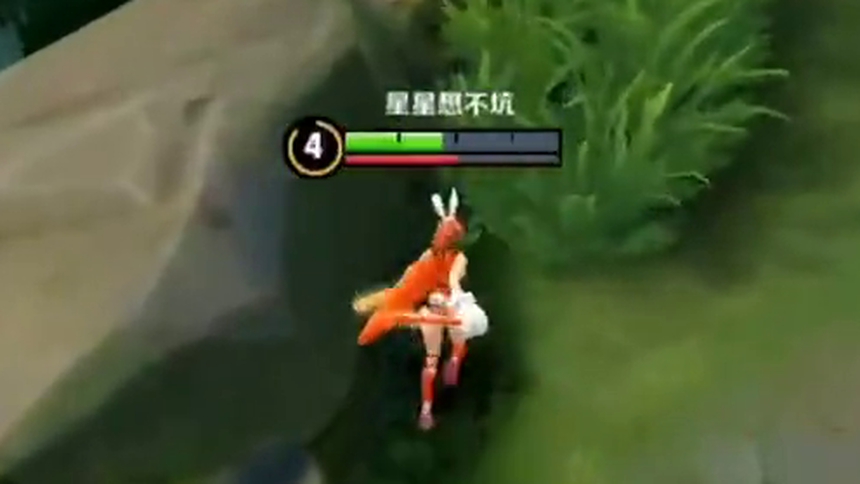 大帝王者荣耀神秘连招 第3集