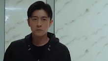 徐无双获得新线索独自查案