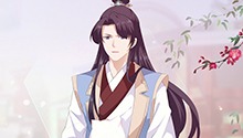 宸王战渣男