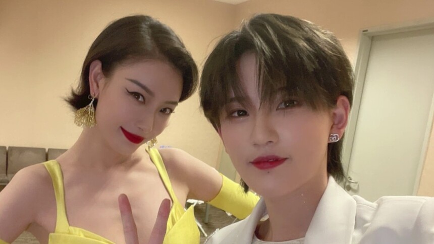 芒果捞星闻 2021:陆柯燃成功追星倪妮 - 高清视频在线观看 - 芒果tv