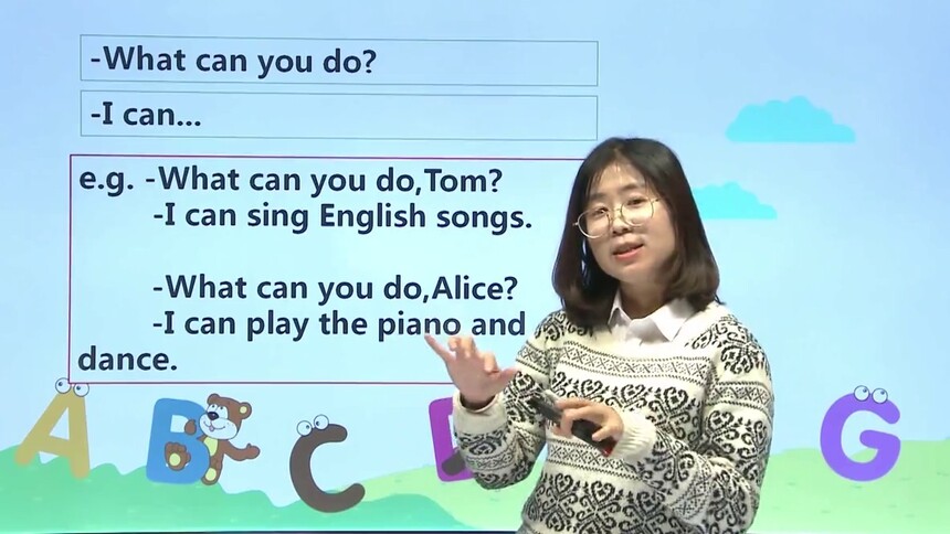 海程教育小学英语五年级 上册-教育-高清视频在线观看-芒果tv