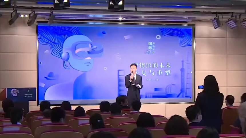 上海国际博物馆日推出200多道文博大餐