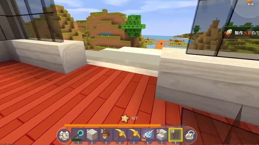 鱼豆er迷你世界彩虹农场(上) 第28集