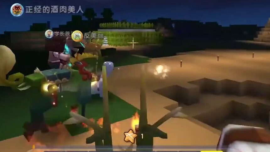 江叔迷你世界英雄传内战篇第1集 最新高清视频在线观看 芒果tv