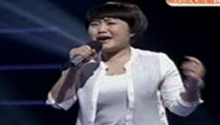 留守妻子史丹丹《哭不出来》
