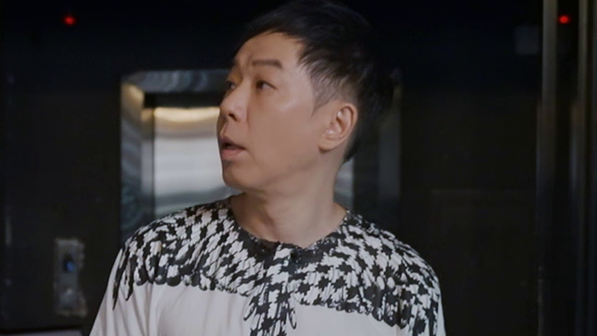定义2021 第7期