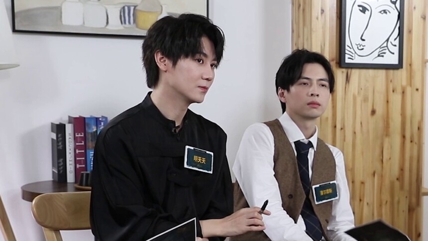 邵明明七秒记忆再次垮台!齐思钧只剩"傲娇"?