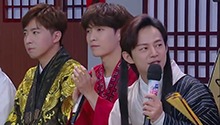 张艺兴“腹黑”属性暴露