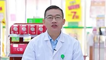 秋病怎么调理
