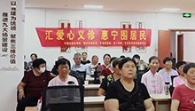 浙江共富实践：政策暖心 生活开心 不忘初心