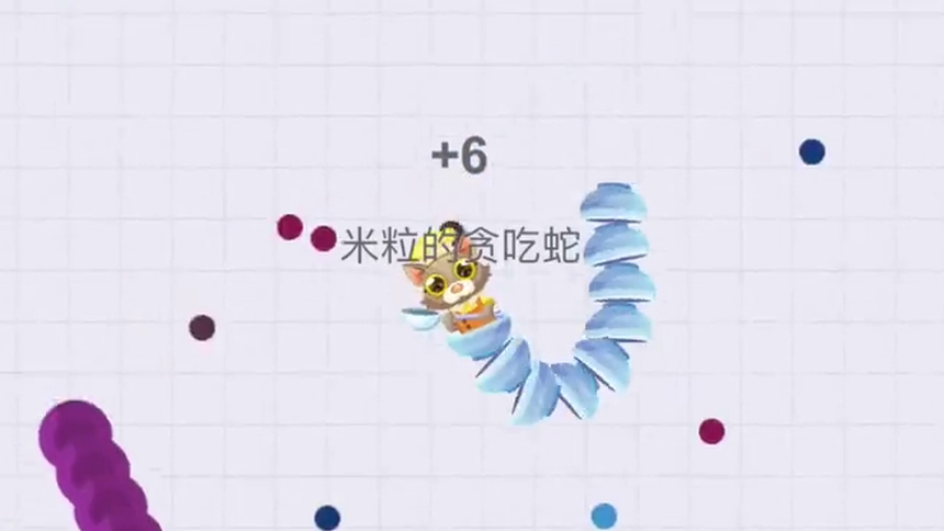 成功霸屏，冲上榜首，成为蛇王（上）
