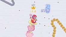 不要气馁