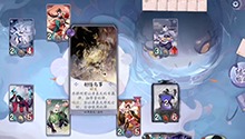 第13集