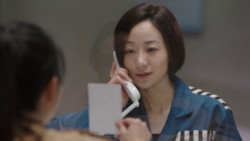 梁子言无法面对家人-电视剧-高清视频在线观看-芒果tv