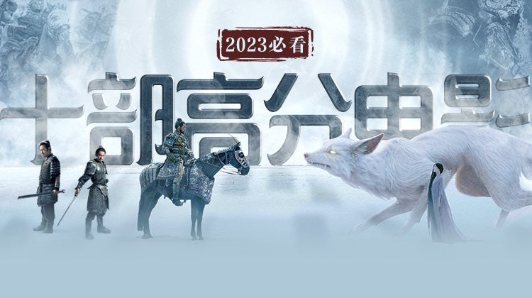 校园励志电影排行榜_给大家科普一下靠谱的6698(2023已更新(微博/知乎)