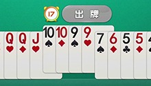 稳扎稳打