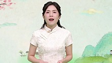 第42期：楚辞·九辩