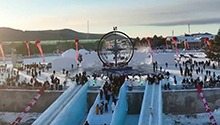 泼水成冰、漠河舞厅……冷资源成中国最北角旅游经济引擎