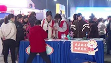 长沙“先锋圆梦”计划第三季暖心发布