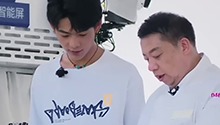 往季回顾：丁真吃臭豆腐上头！