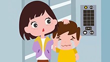 被困电梯该怎么办？