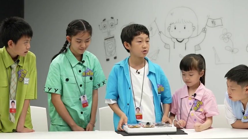 10后小孩成功搭建制凉机模型